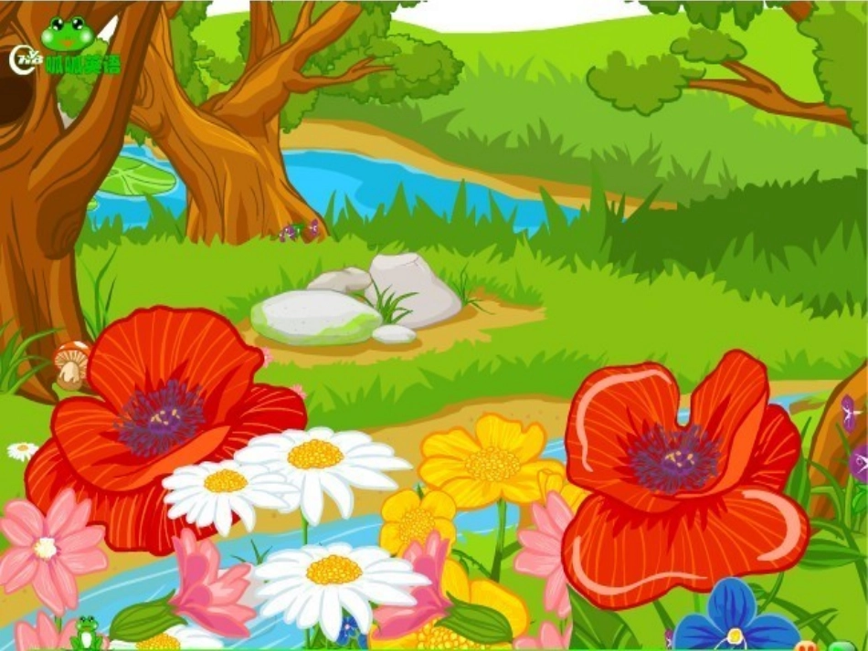 英语讲故事课件“小蝌蚪找妈妈”配乐PPT_第2页