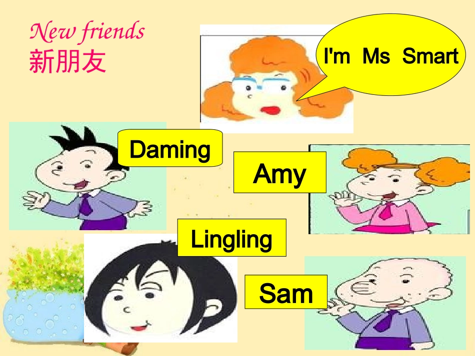 小学三年级上册Module3Unit1Ponittothedoor_第2页