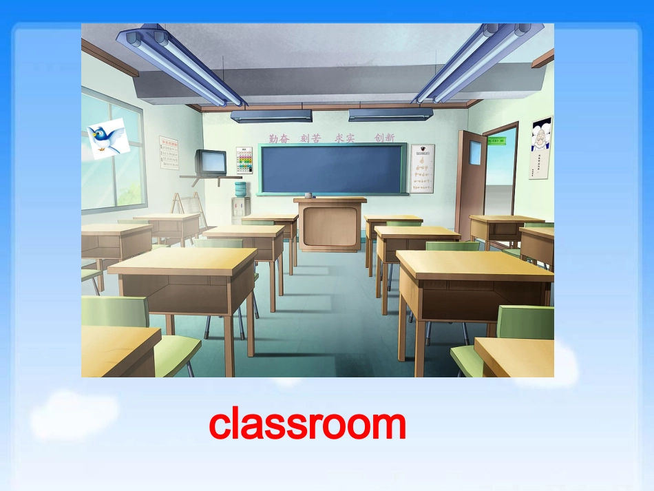 小学三年级上册Module3Unit1Ponittothedoor_第3页