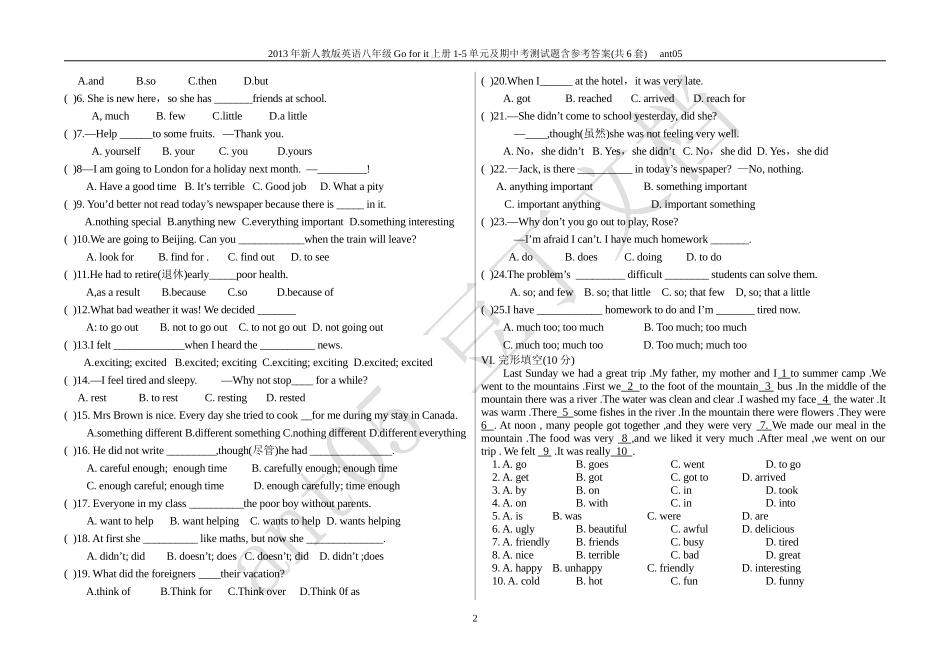 2013年新人教版英语八年级Go_for_it上册1-5单元及期中考测试题含参考答案(共6套)_第2页