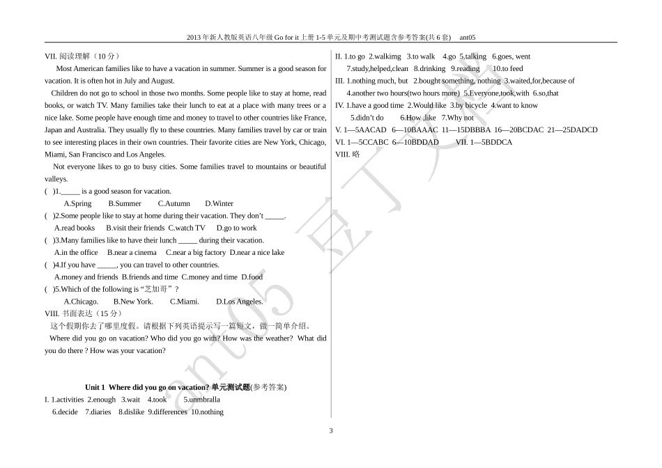 2013年新人教版英语八年级Go_for_it上册1-5单元及期中考测试题含参考答案(共6套)_第3页