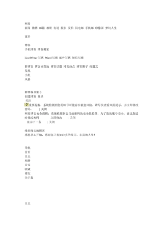 预算软件学习