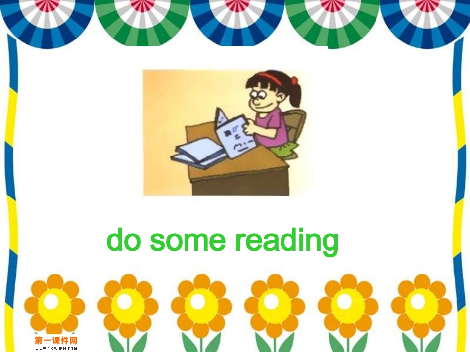 （陕旅版）五年级英语下册课件Lesson11(1)_第2页