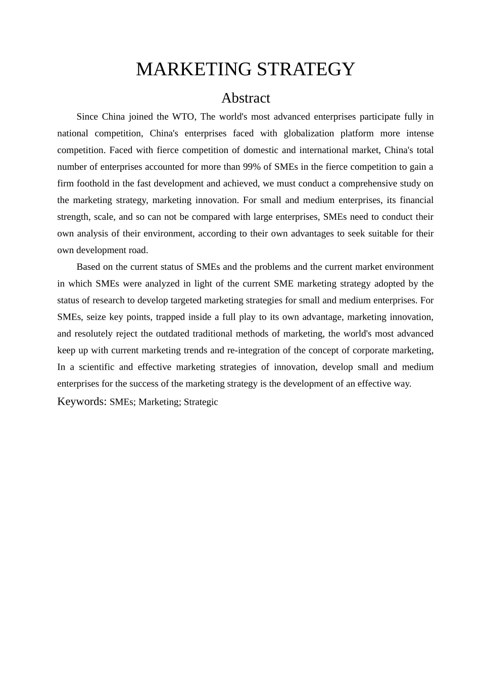 中小企业如何建立和实施成功_第2页