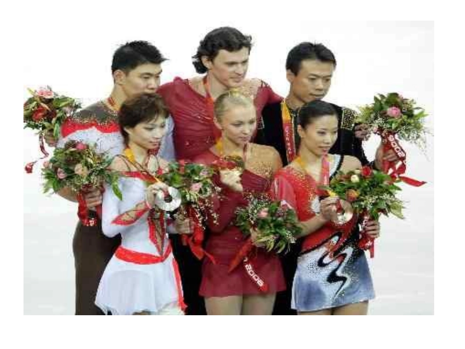 坚定目标与胜利_第2页