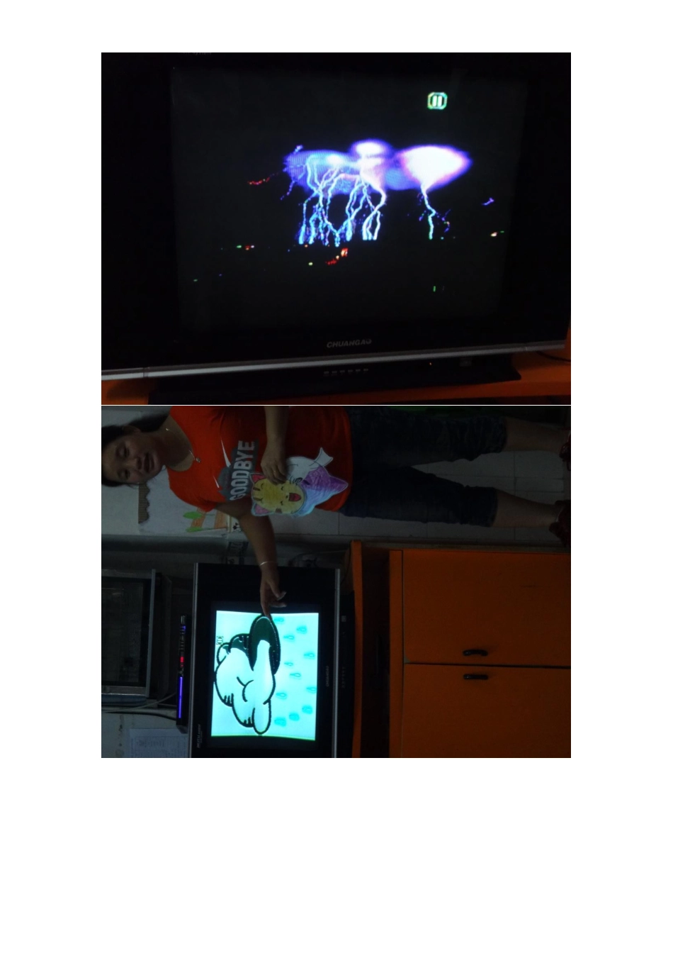 广州市白云区头陂幼儿园中班儿童心理健康教育活动记录_第3页