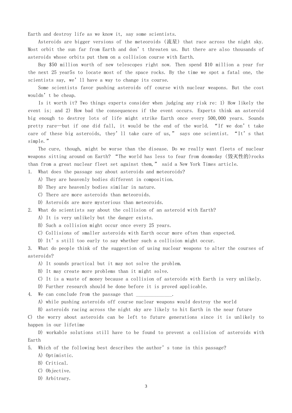 中国某银行简介及背景知识(2)_第3页