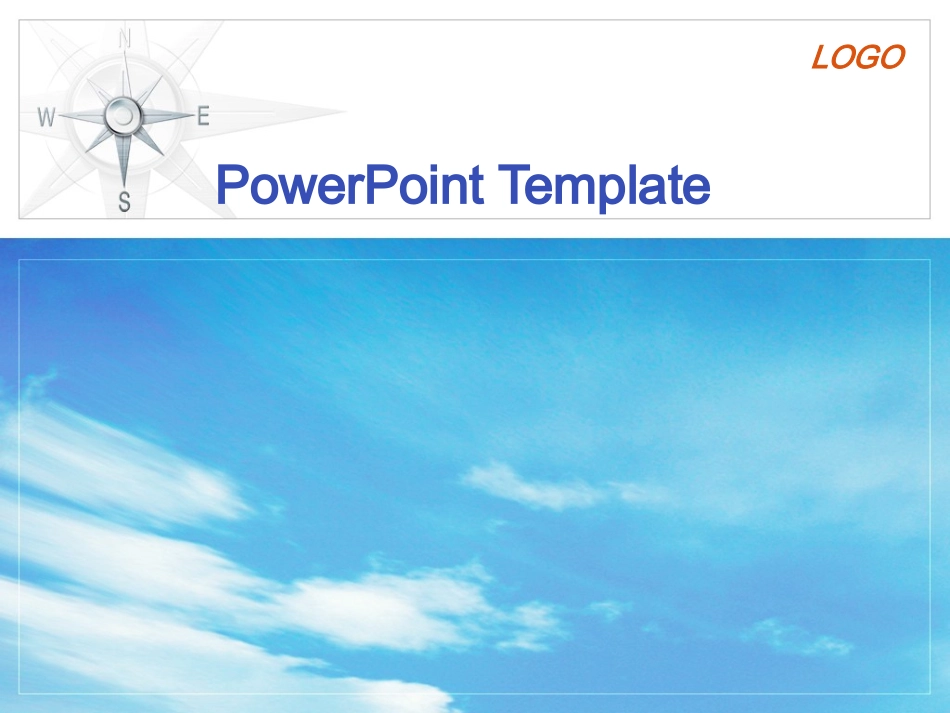 推荐五：蓝色的天空_第1页