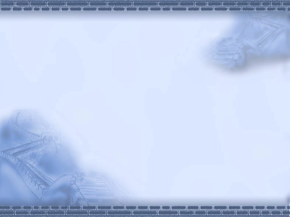 《15落花生》PPT课件_第2页