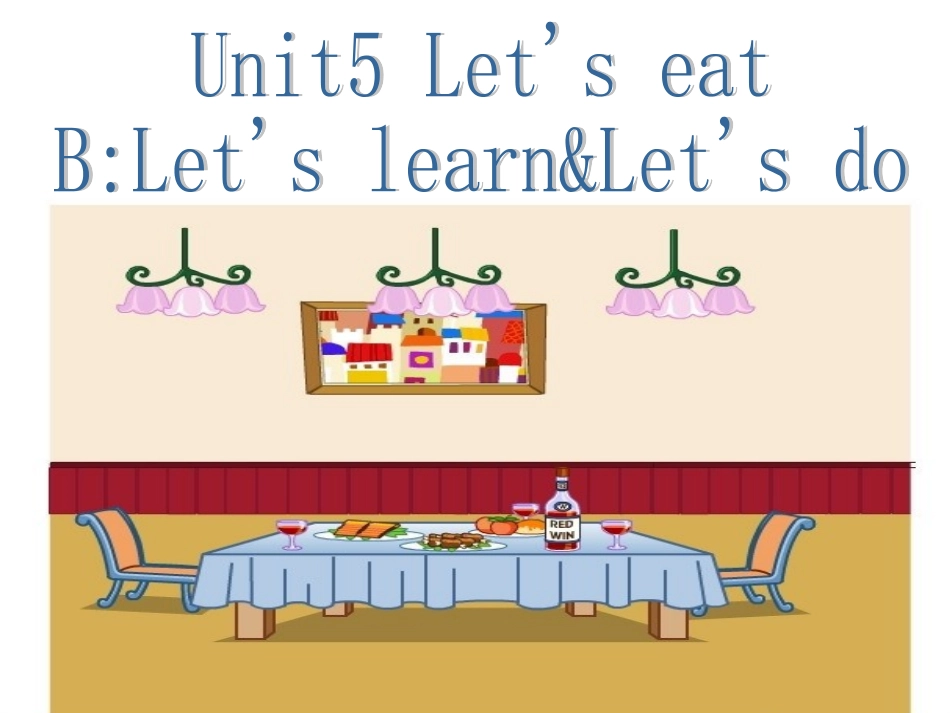 三年级上unit5_第1页