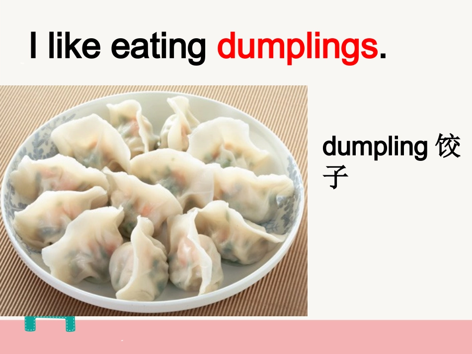 五年级上册u8第一课时_第3页