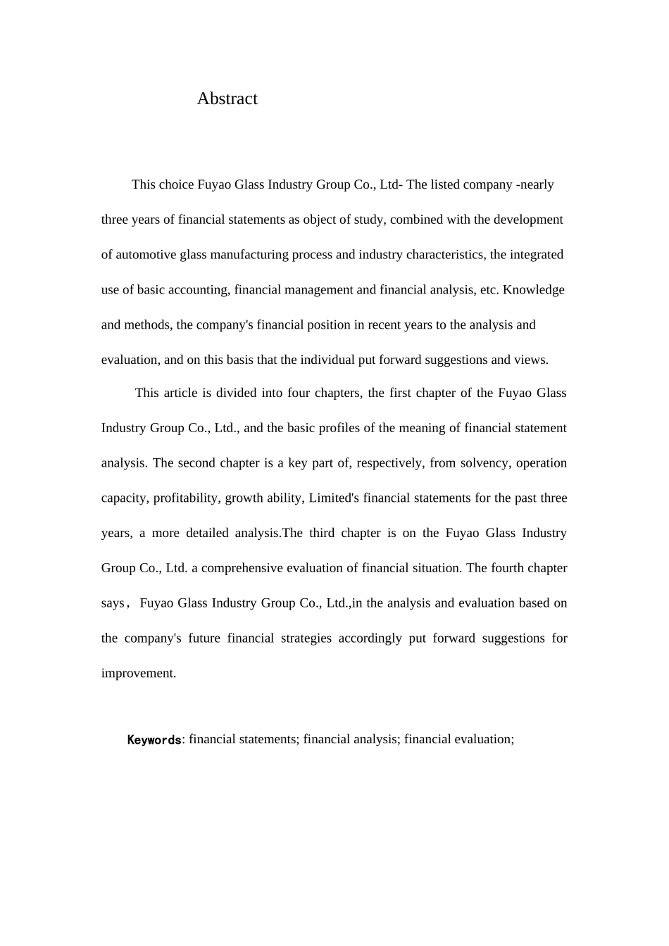 XX玻璃工业集团股份有限公司财务报表分析_第2页