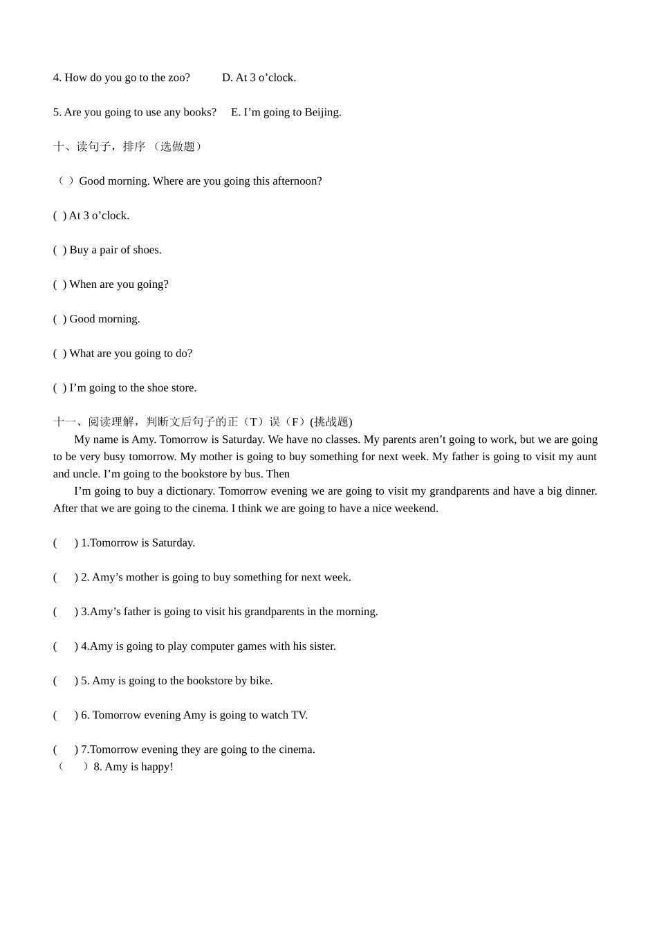 PEP小学英语六年级上册第三单元测试_第3页