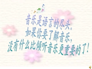 我们同属一个世界