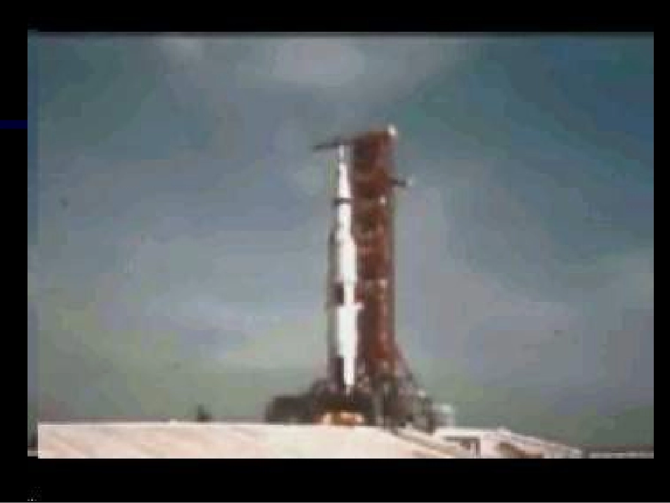 七年级语文月亮上的足迹3_第2页