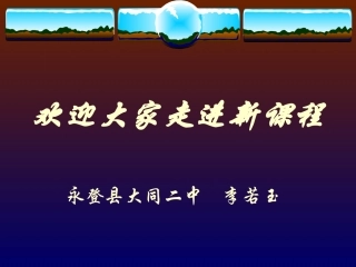茅屋为秋风所破歌
