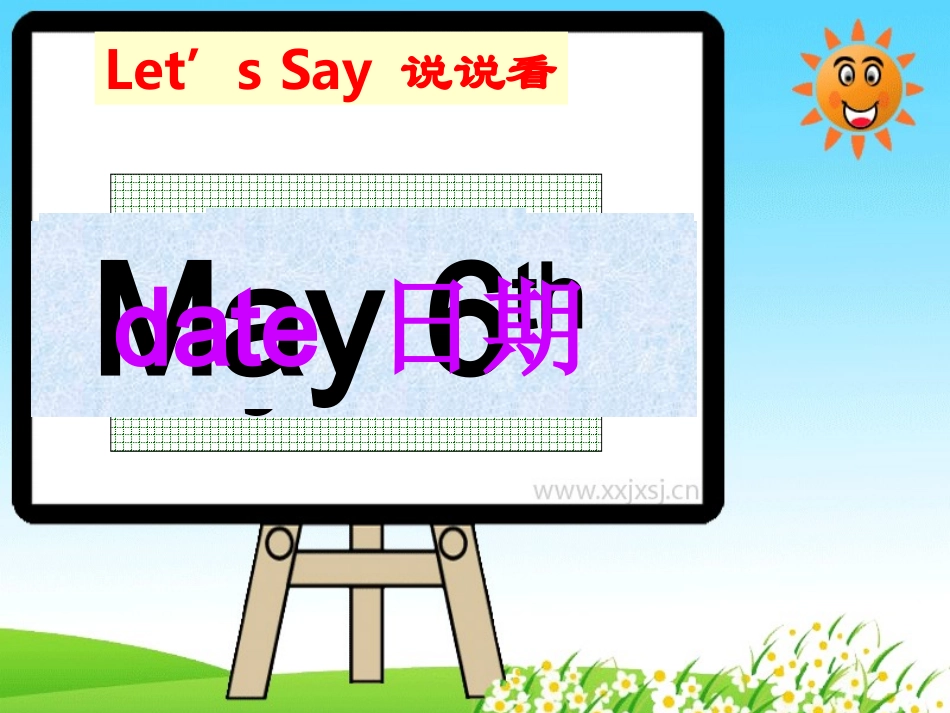 七年级上册Unit8period3_第2页