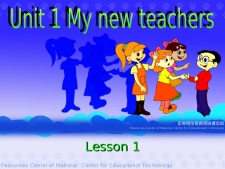 小学五年级英语上册Unit1课件