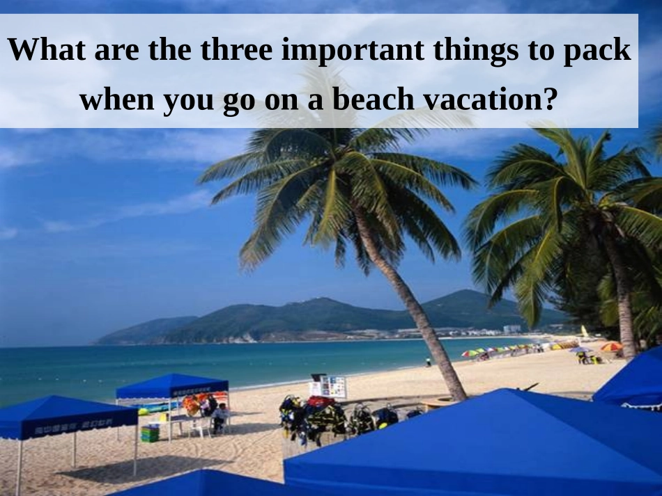 新目标英语九年级Unit_14课件_第2页