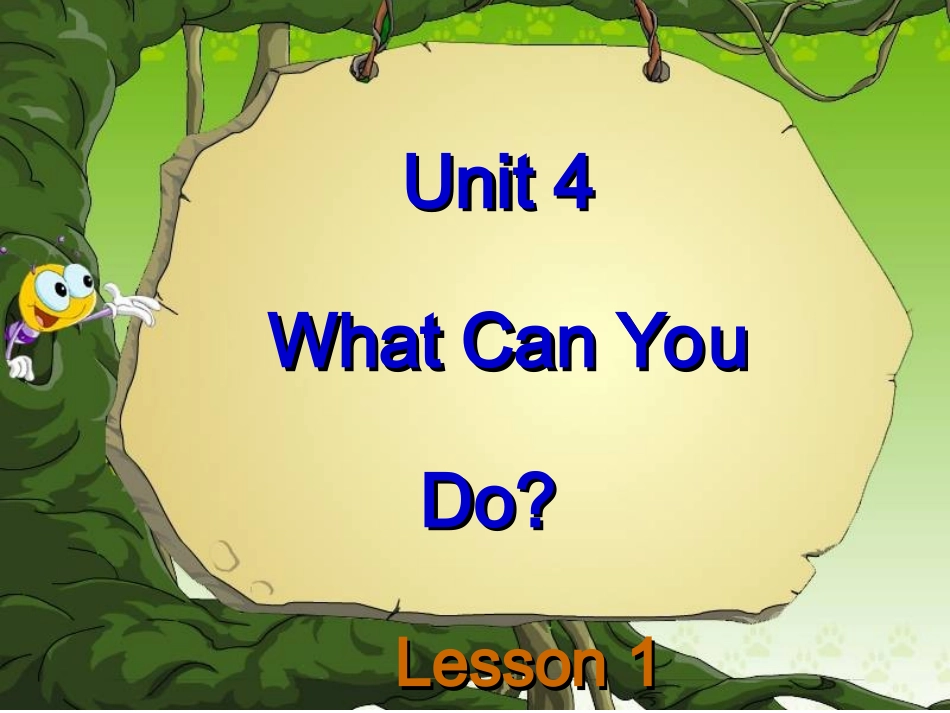 人教版五年级上册unit4-1_第1页