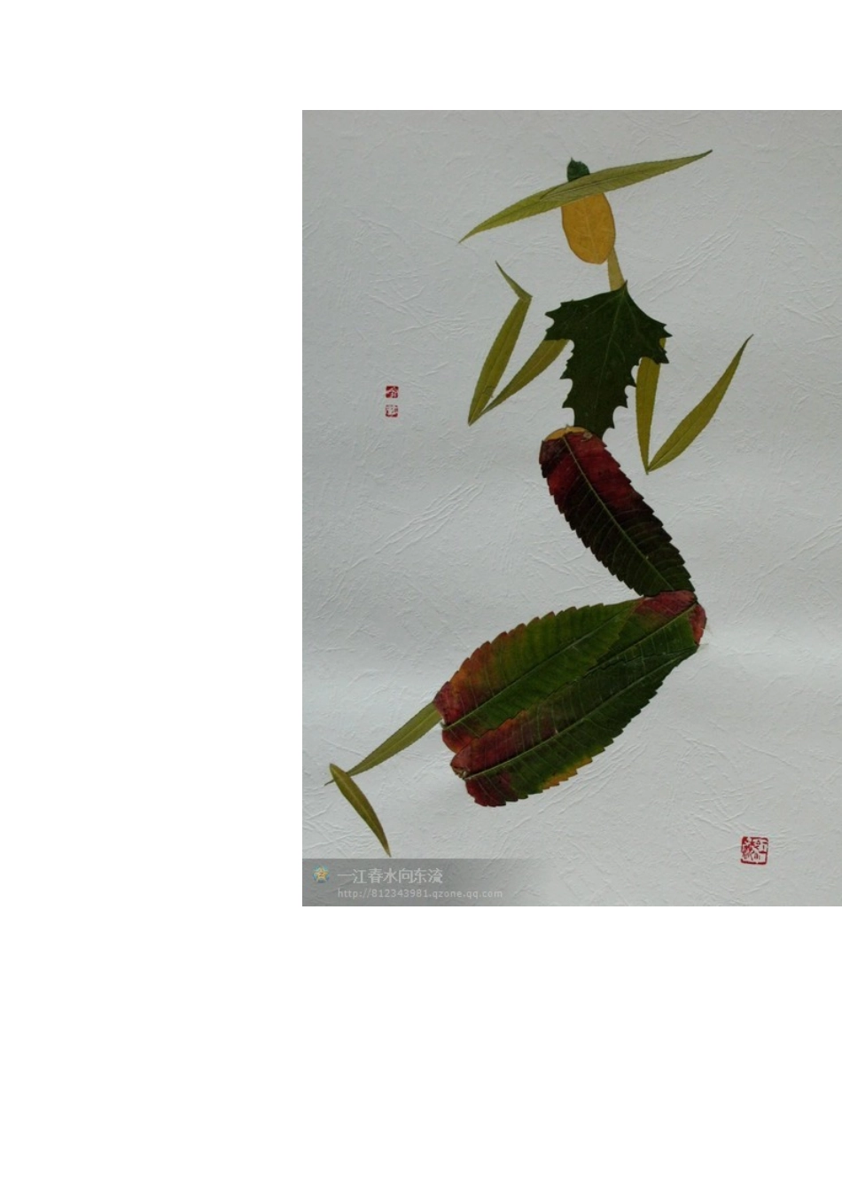 树叶拼贴画让孩子学学_第3页