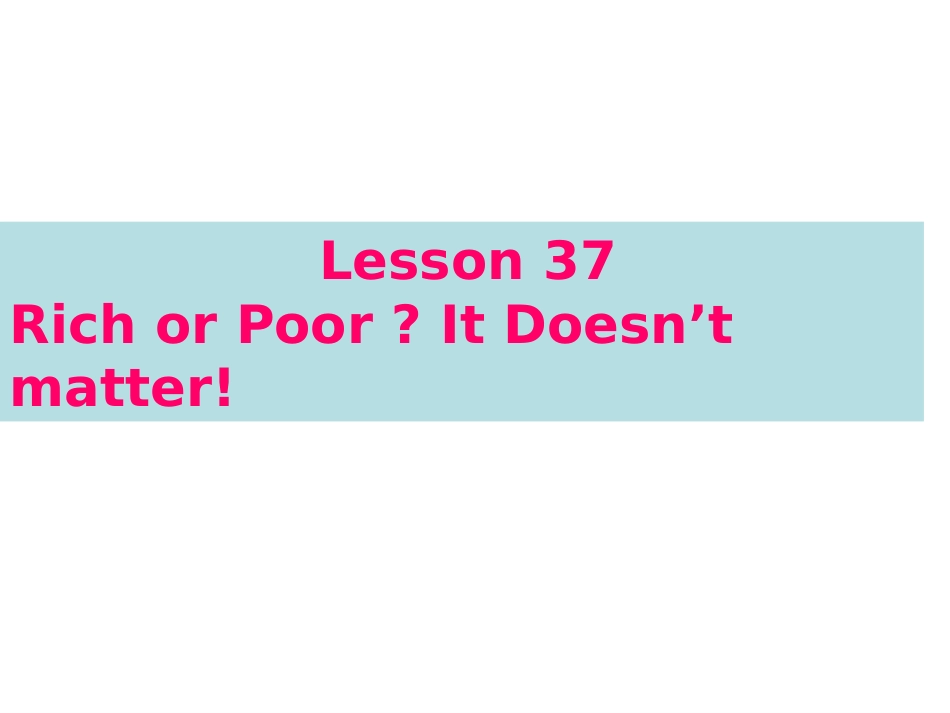 初中二年级lesson37英语课件_第2页