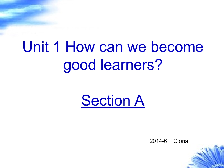 2014人教版九年级英语课件unit1sectionA_第1页