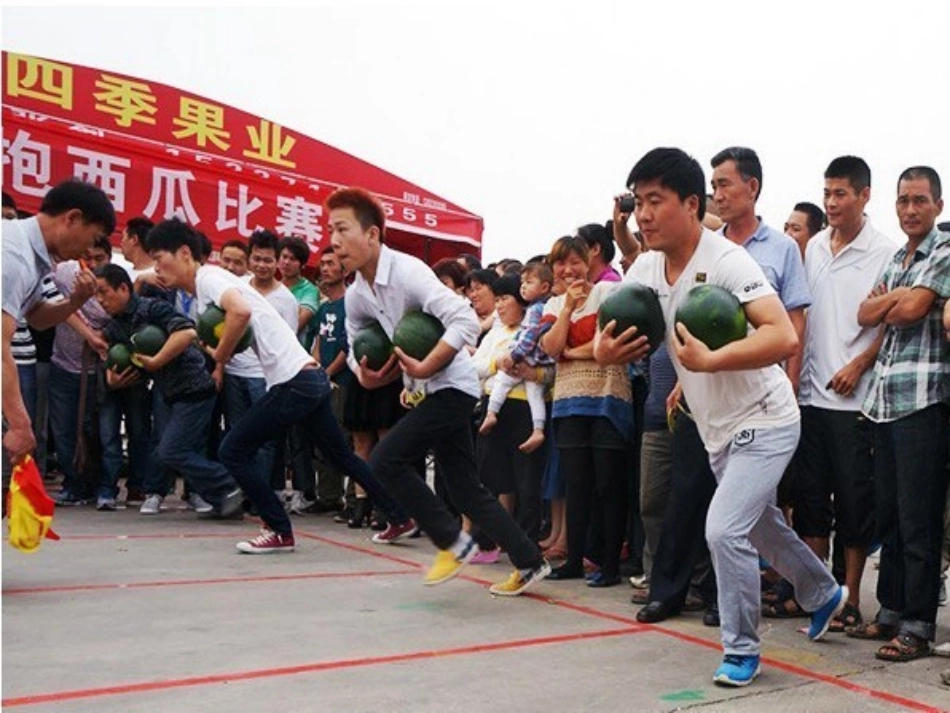 认识克和千克马潇潇_第2页