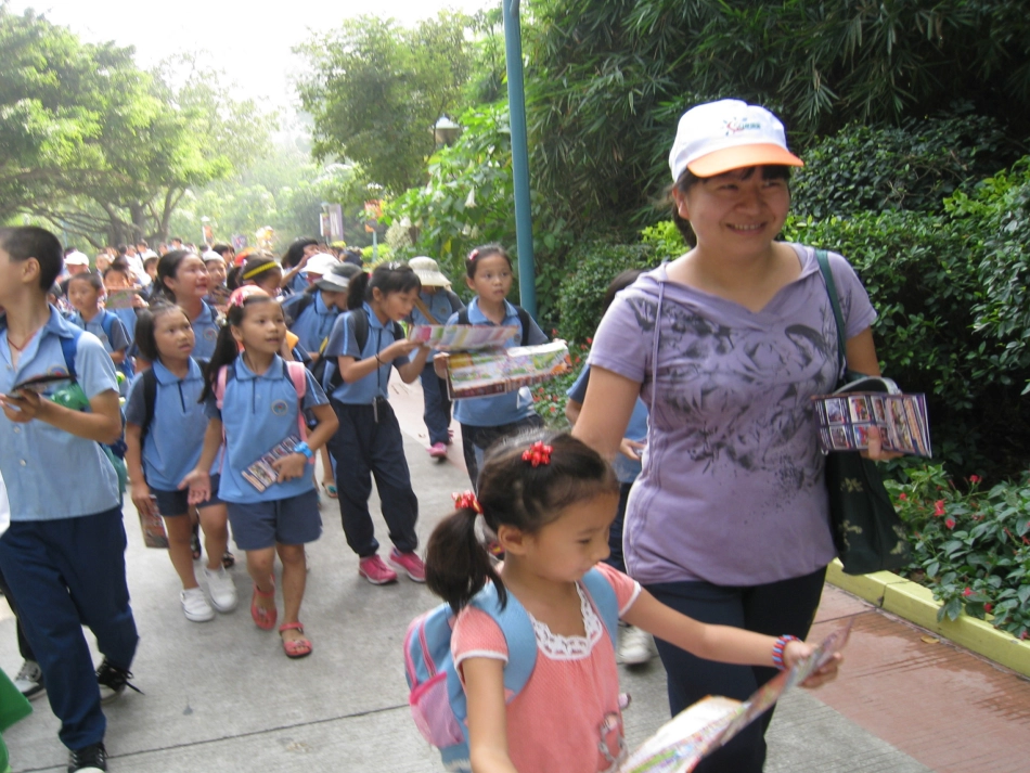 确定位置(二)王丽婵_第2页