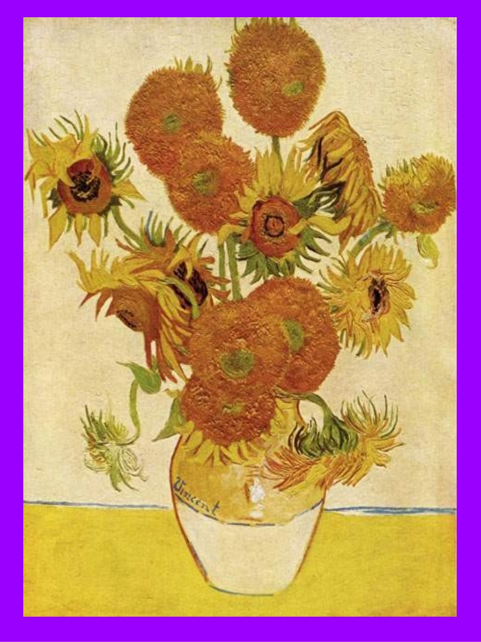 [初中美术课件]走近美术_第3页