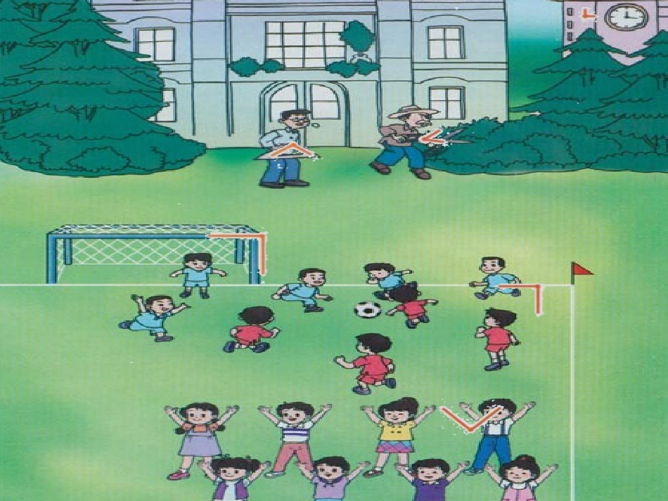 角的初步认识(二年级数学上册)(1)_第3页