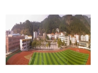 2014M1-u1Welcome英国高中生活