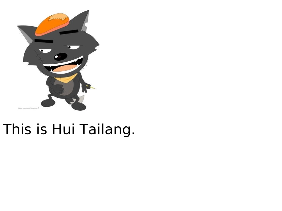 新版PEP三年级_unit3_Look_at_me]第二课时 (2)_第3页