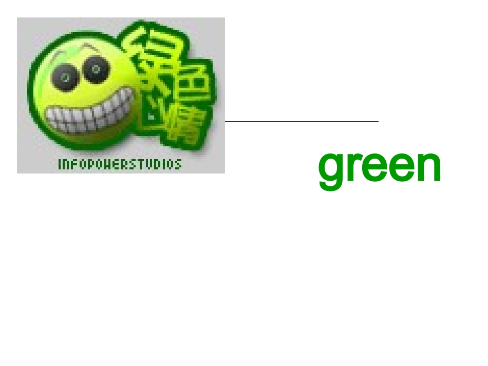 小学一年级英语颜色课件_第2页