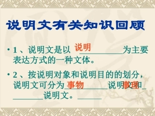 《花儿为什么这样红》lmh