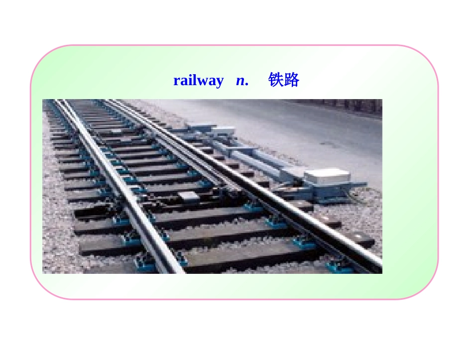 英语：Lesson15《ArrivinginBeijing》同步授课课件（冀教版七年级下）_第3页