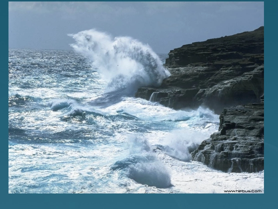 八年级音乐下册_《大海啊_故乡》课件_第3页