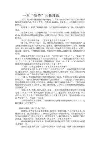 工欲善其事，必先利其器！