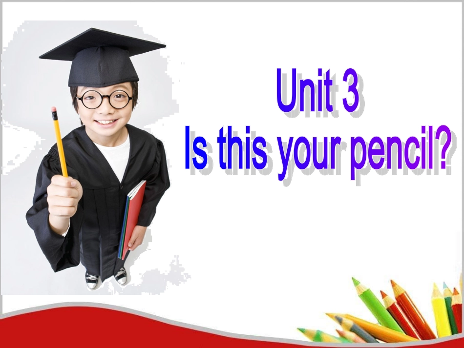 七上第三单元SectionA1_第2页