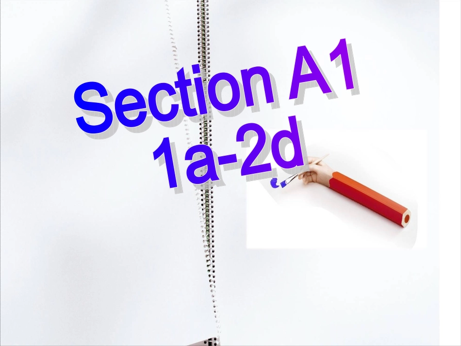 七上第三单元SectionA1_第3页