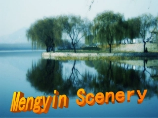 初三英语《Unit_9_I_like_music_that_I_can_dance_to》PPT课件_20121130115121234_975