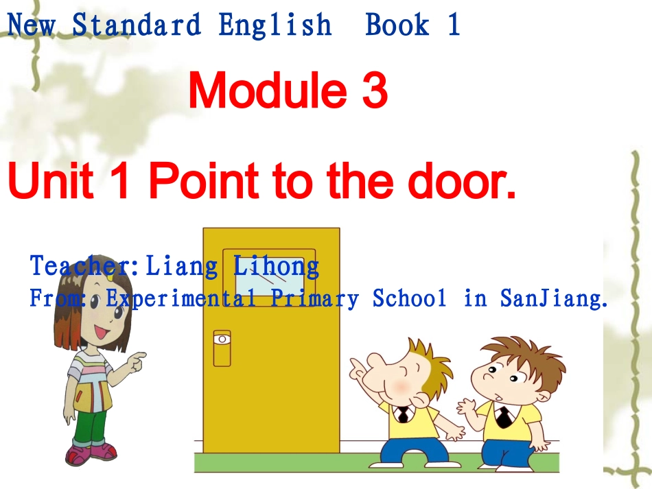 新标准英语三起点第一册《Module3Unit1》2_第1页