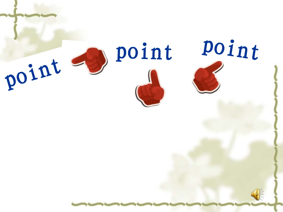 新标准英语三起点第一册《Module3Unit1》2_第2页