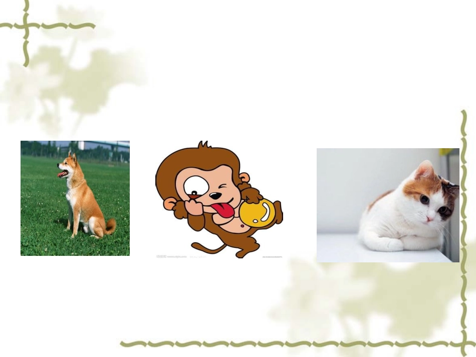 新标准英语三起点第一册《Module3Unit1》2_第3页