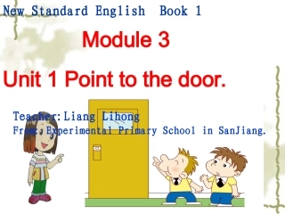 新标准英语三起点第一册《Module3Unit1》2