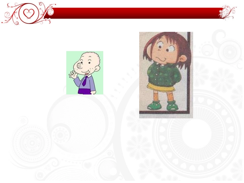 小学英语比较级课件_第2页