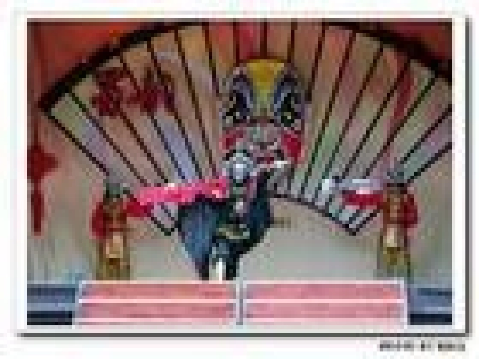 《变脸》课件新人教版_第2页