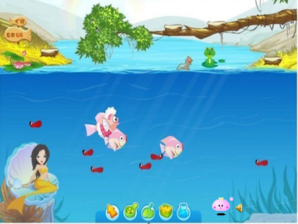 一枚金币课件-副本1_第1页