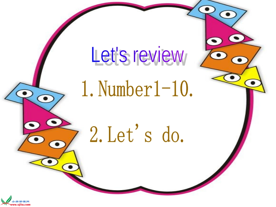 （人教PEP）三年级英语上册课件Unit6_第3页