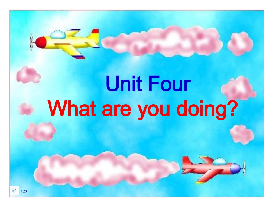 五年级下UnitFour_第1页
